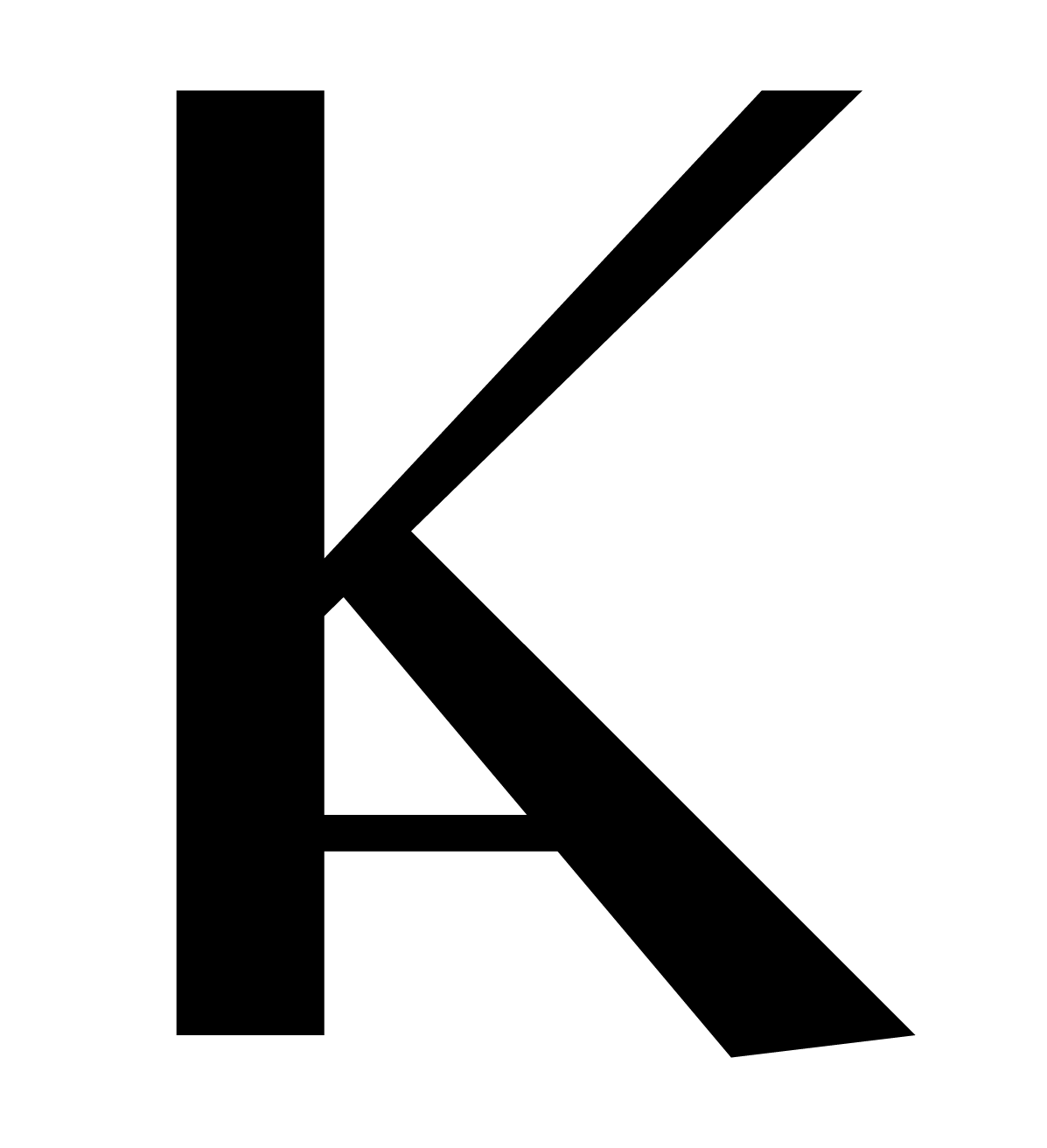 Logo_Kundalini_Activation_Black Integrative Energy School